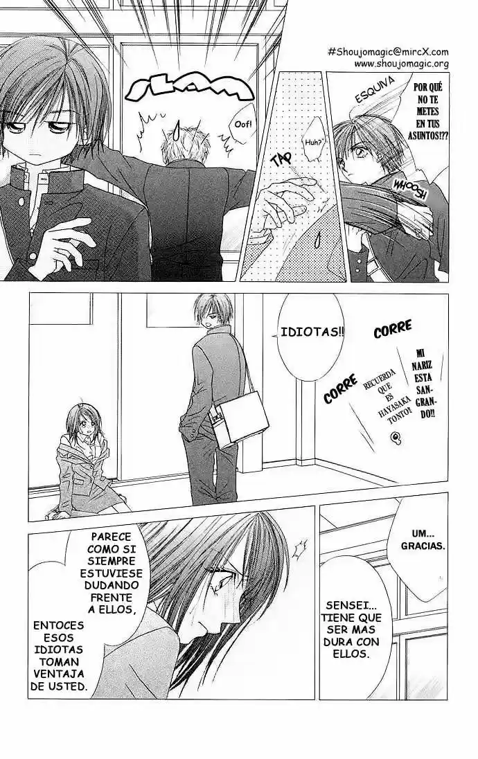Renai Shijou Shugi (2016) - Capítulo 10 - Página 27 - LectorTMOo