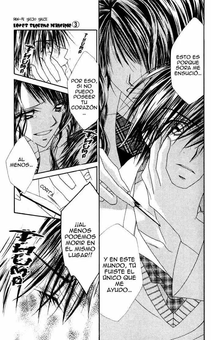 Renai Shijou Shugi (2016) - Capítulo 11 - Página 11 - LectorTMOo