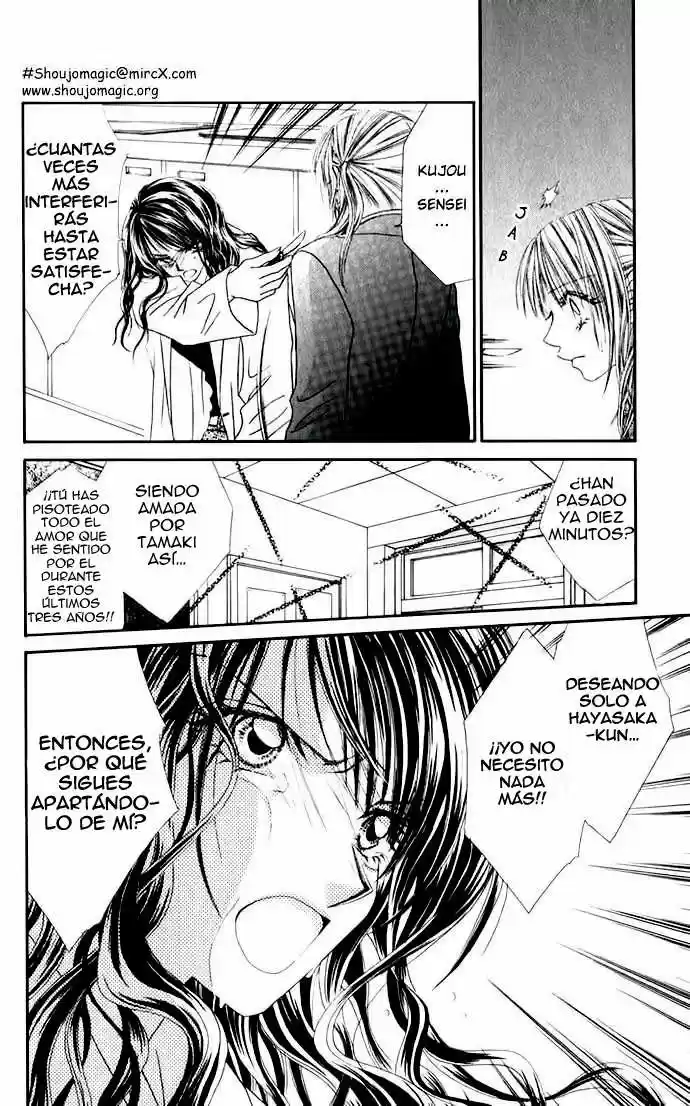 Renai Shijou Shugi (2016) - Capítulo 11 - Página 14 - LectorTMOo