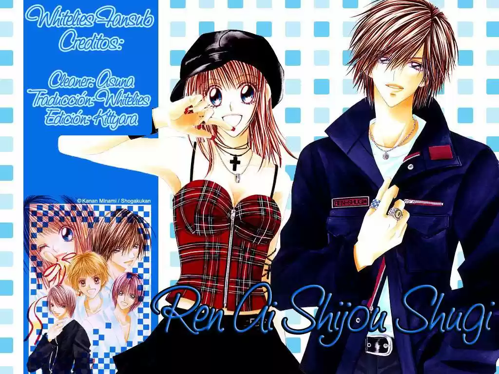 Renai Shijou Shugi (2016) - Capítulo 12 - Página 1 - LectorTMOo
