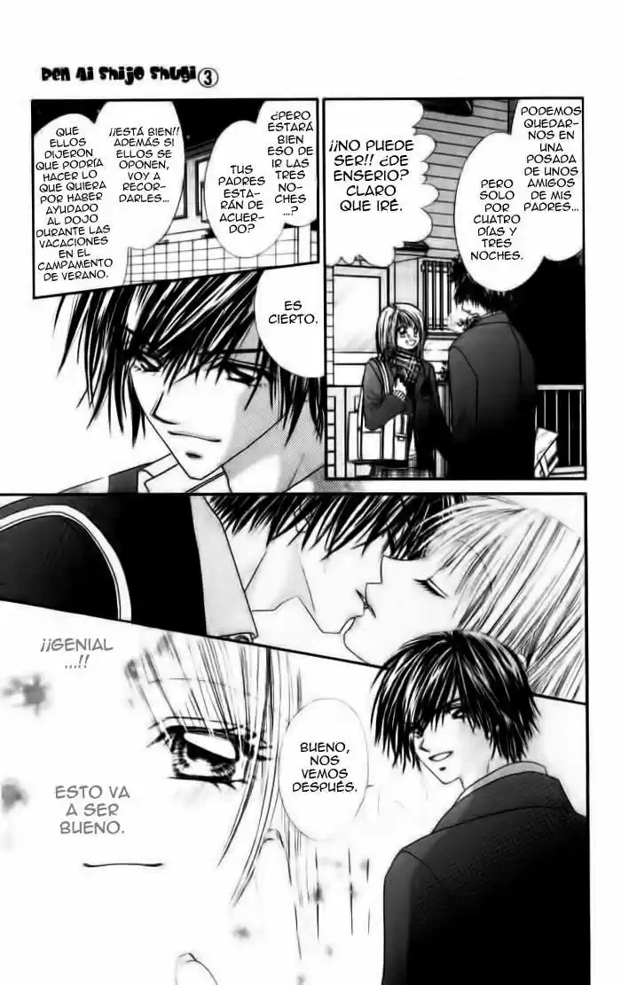Renai Shijou Shugi (2016) - Capítulo 12 - Página 4 - LectorTMOo