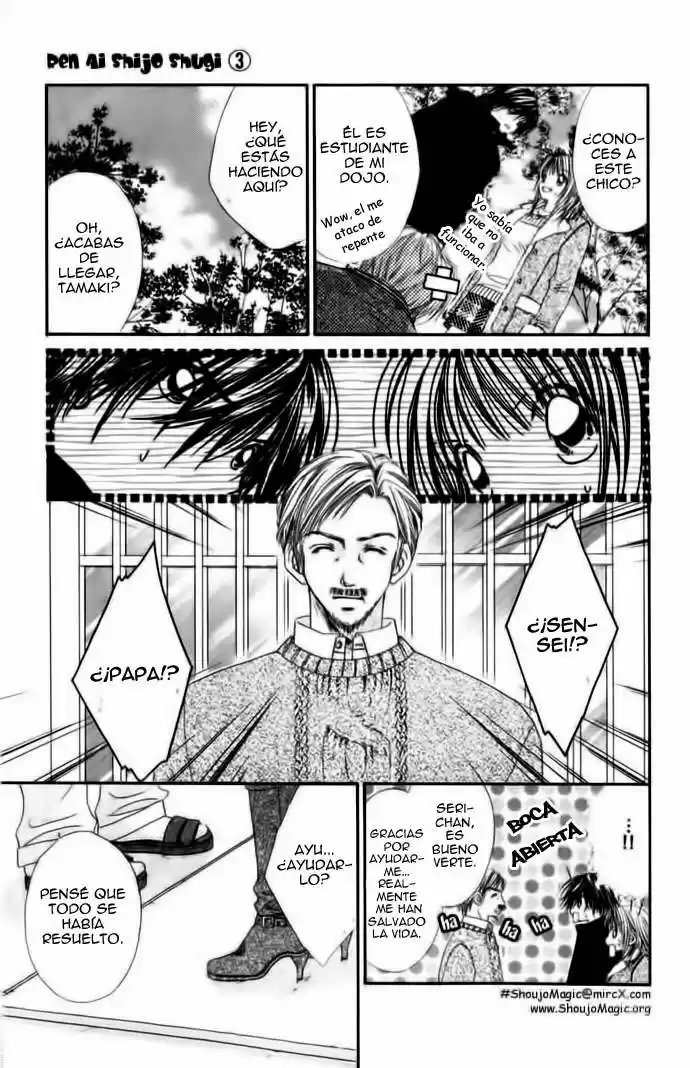 Renai Shijou Shugi (2016) - Capítulo 12 - Página 8 - LectorTMOo