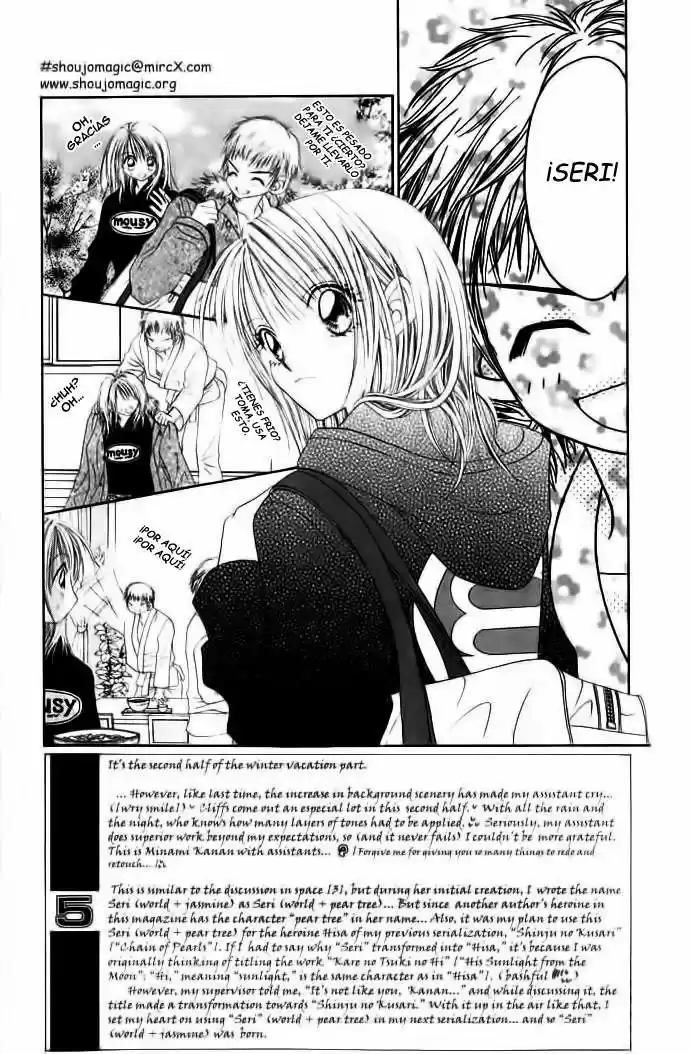 Renai Shijou Shugi (2016) - Capítulo 13 - Página 5 - LectorTMOo