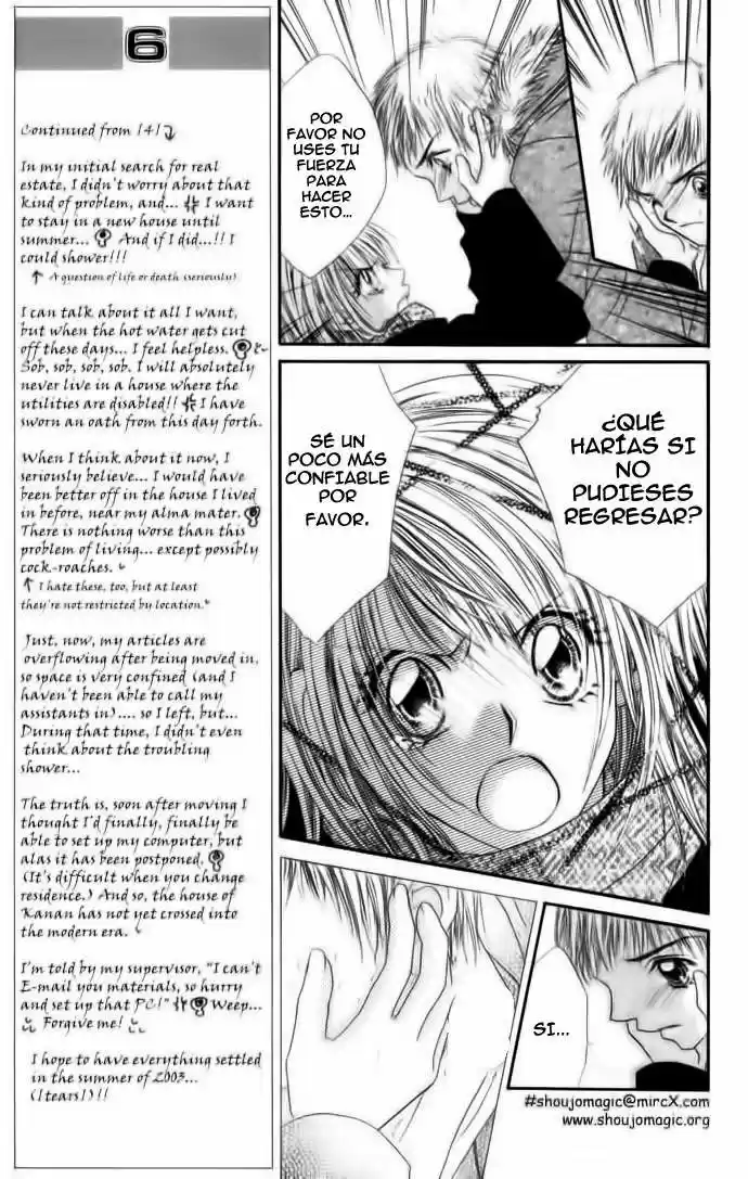 Renai Shijou Shugi (2016) - Capítulo 13 - Página 17 - LectorTMOo