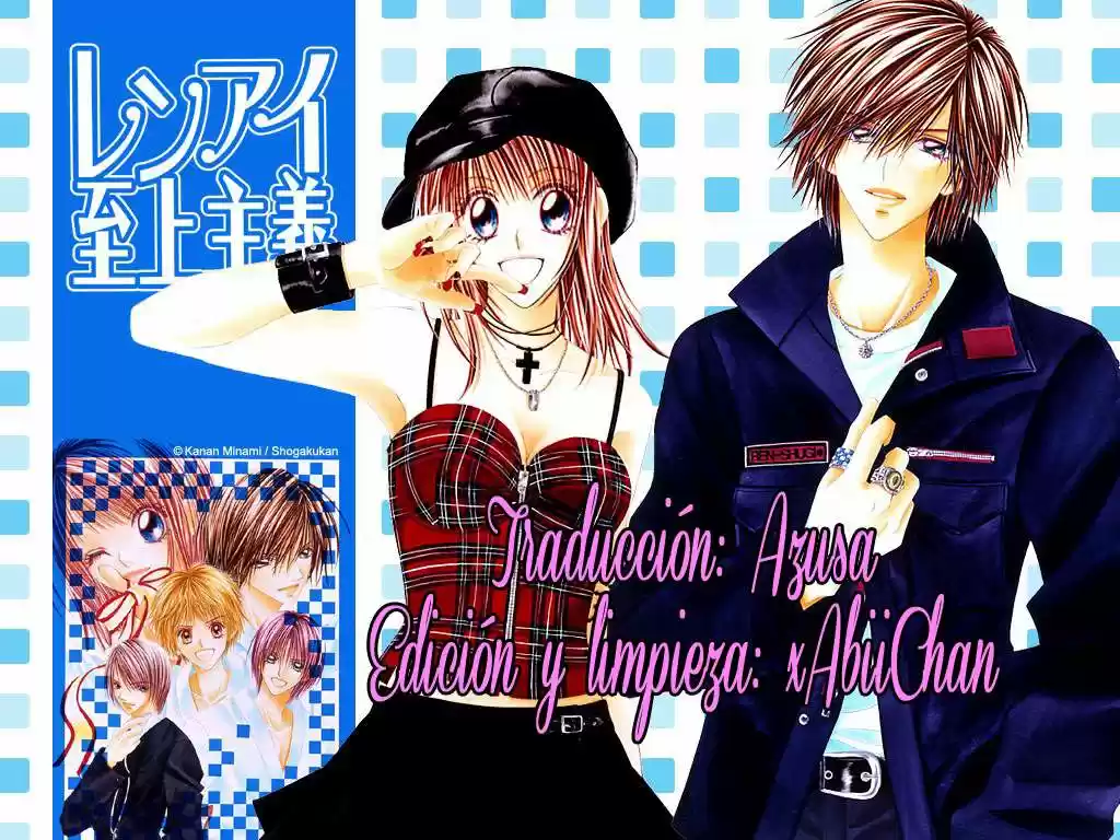 Renai Shijou Shugi (2016) - Capítulo 14 - Página 1 - LectorTMOo