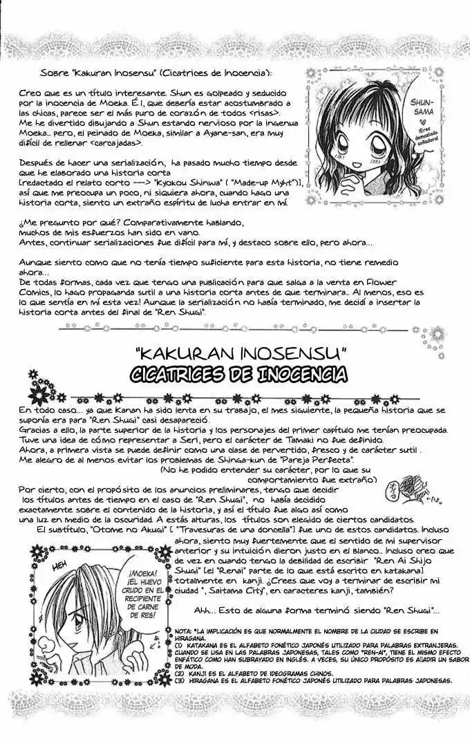 Renai Shijou Shugi (2016) - Capítulo 15.05 - Página 2 - LectorTMOo