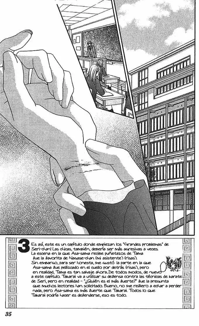 Renai Shijou Shugi (2016) - Capítulo 17 - Página 1 - LectorTMOo