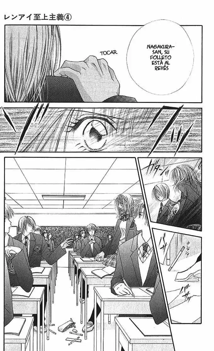Renai Shijou Shugi (2016) - Capítulo 17 - Página 3 - LectorTMOo