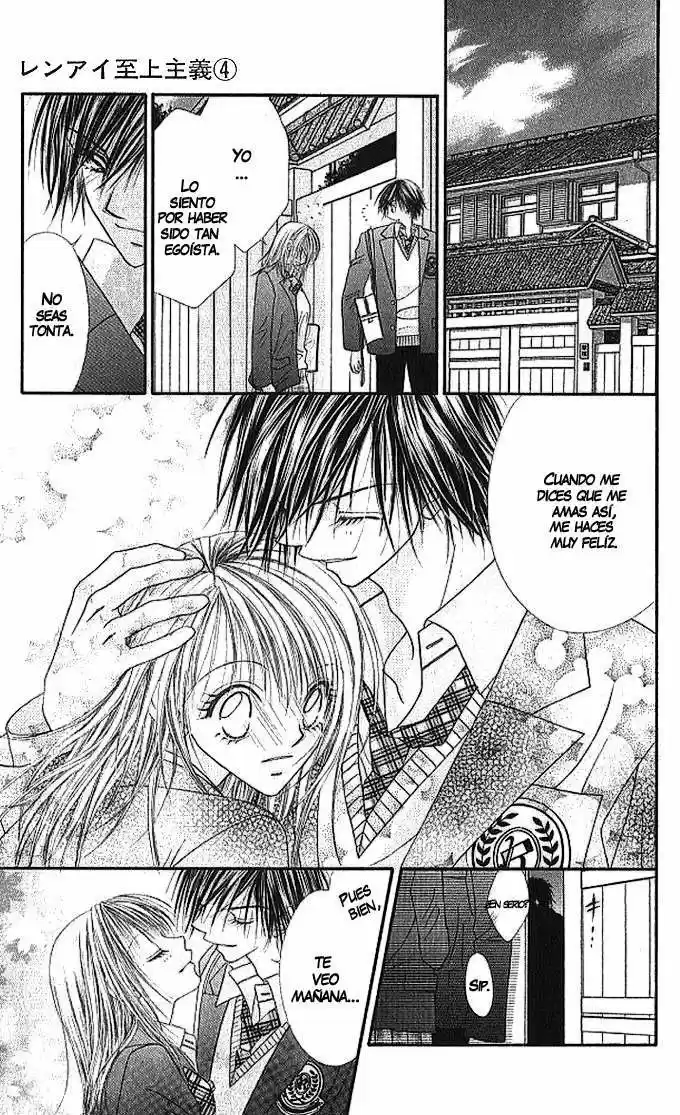 Renai Shijou Shugi (2016) - Capítulo 17 - Página 13 - LectorTMOo