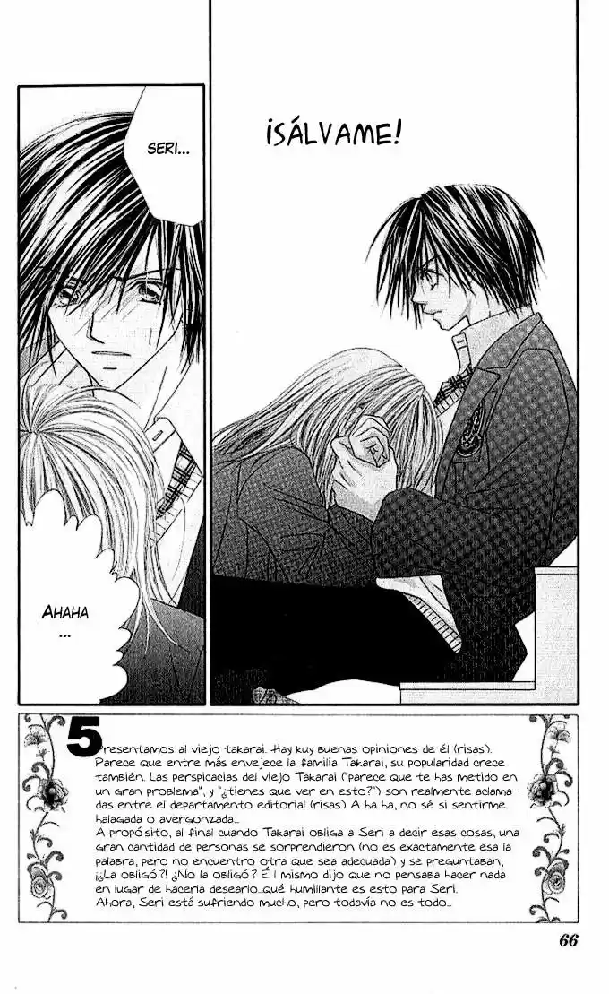Renai Shijou Shugi (2016) - Capítulo 18 - Página 1 - LectorTMOo