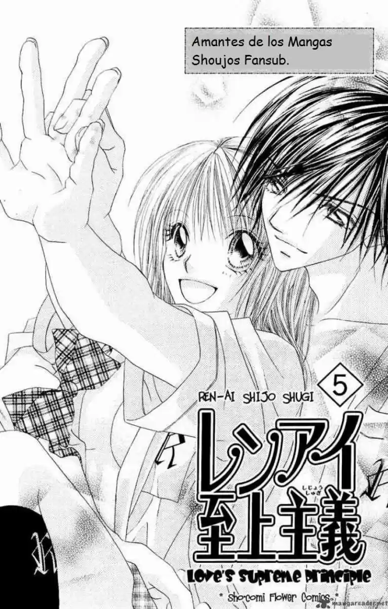 Renai Shijou Shugi (2016) - Capítulo 21 - Página 3 - LectorTMOo