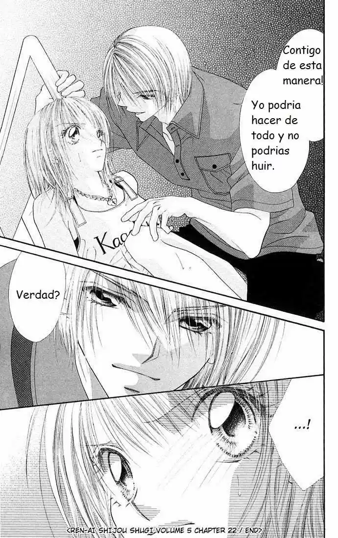Renai Shijou Shugi (2016) - Capítulo 22 - Página 31 - LectorTMOo