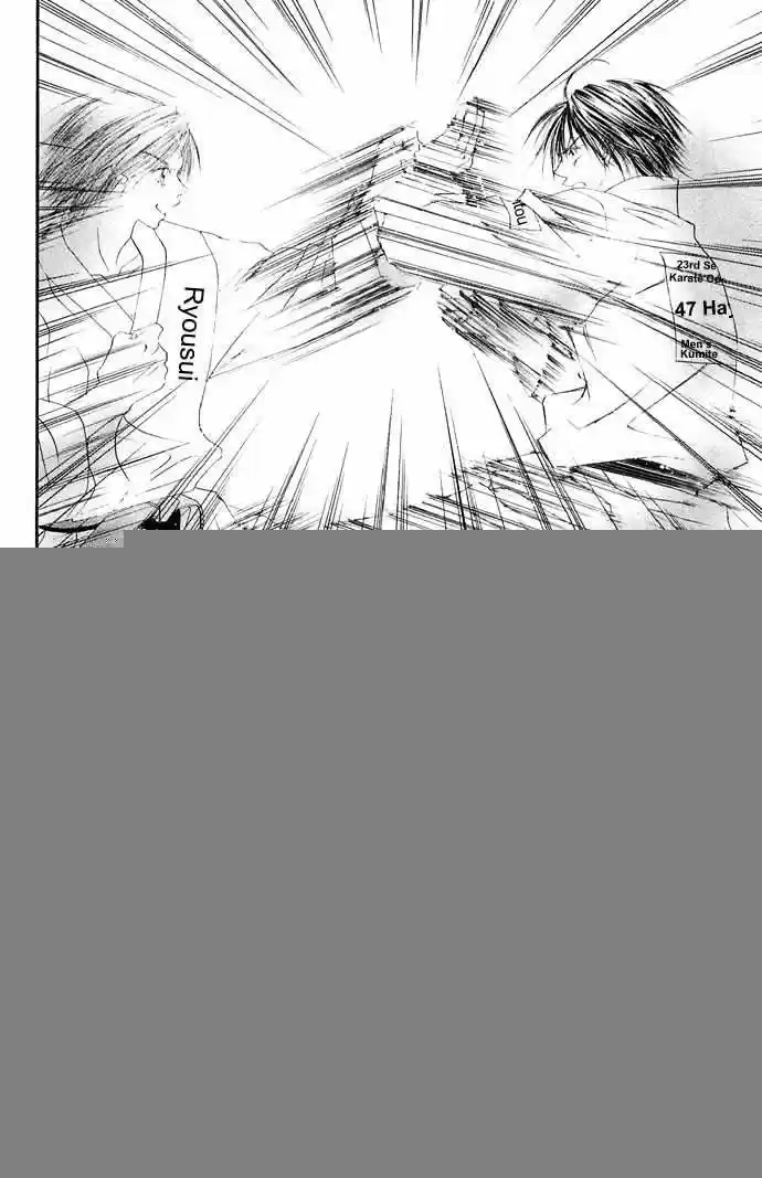 Renai Shijou Shugi (2016) - Capítulo 23 - Página 16 - LectorTMOo