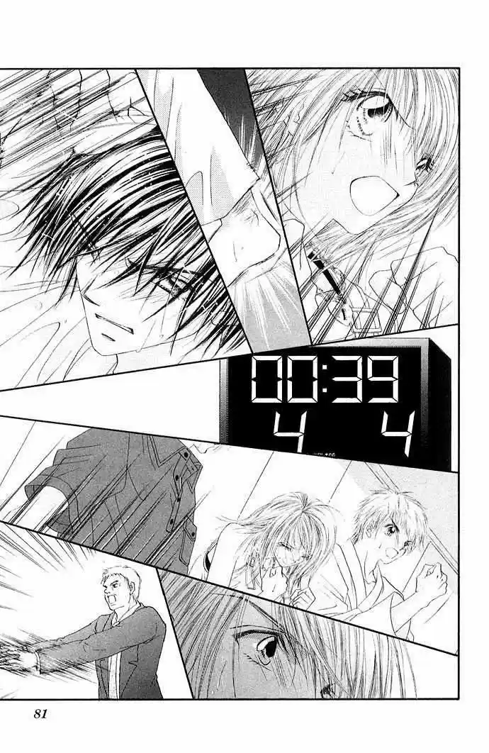 Renai Shijou Shugi (2016) - Capítulo 23 - Página 17 - LectorTMOo