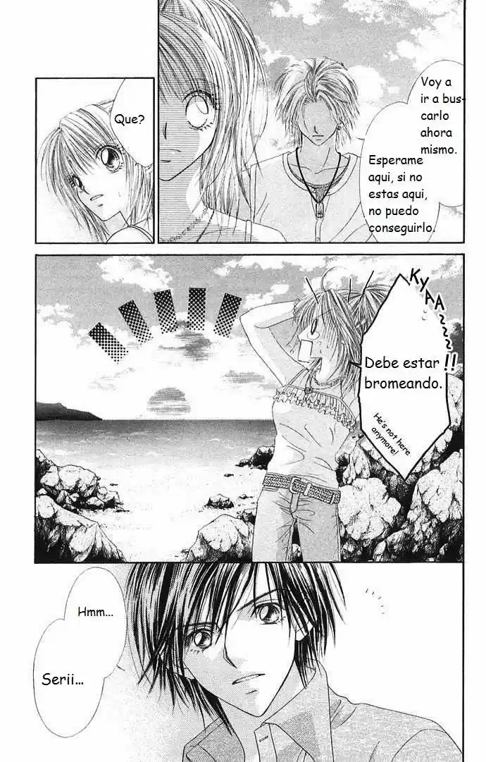 Renai Shijou Shugi (2016) - Capítulo 24 - Página 15 - LectorTMOo