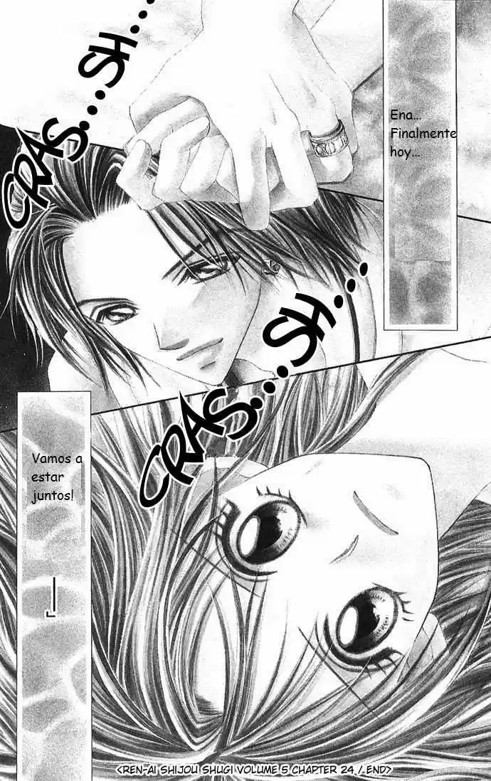 Renai Shijou Shugi (2016) - Capítulo 24 - Página 32 - LectorTMOo