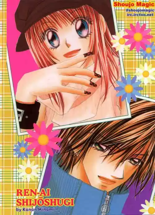 Renai Shijou Shugi (2016) - Capítulo 28 - Página 2 - LectorTMOo