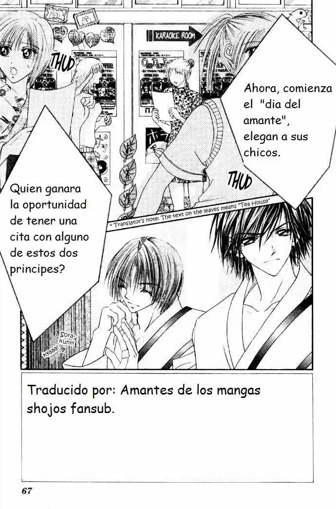 Renai Shijou Shugi (2016) - Capítulo 28 - Página 3 - LectorTMOo