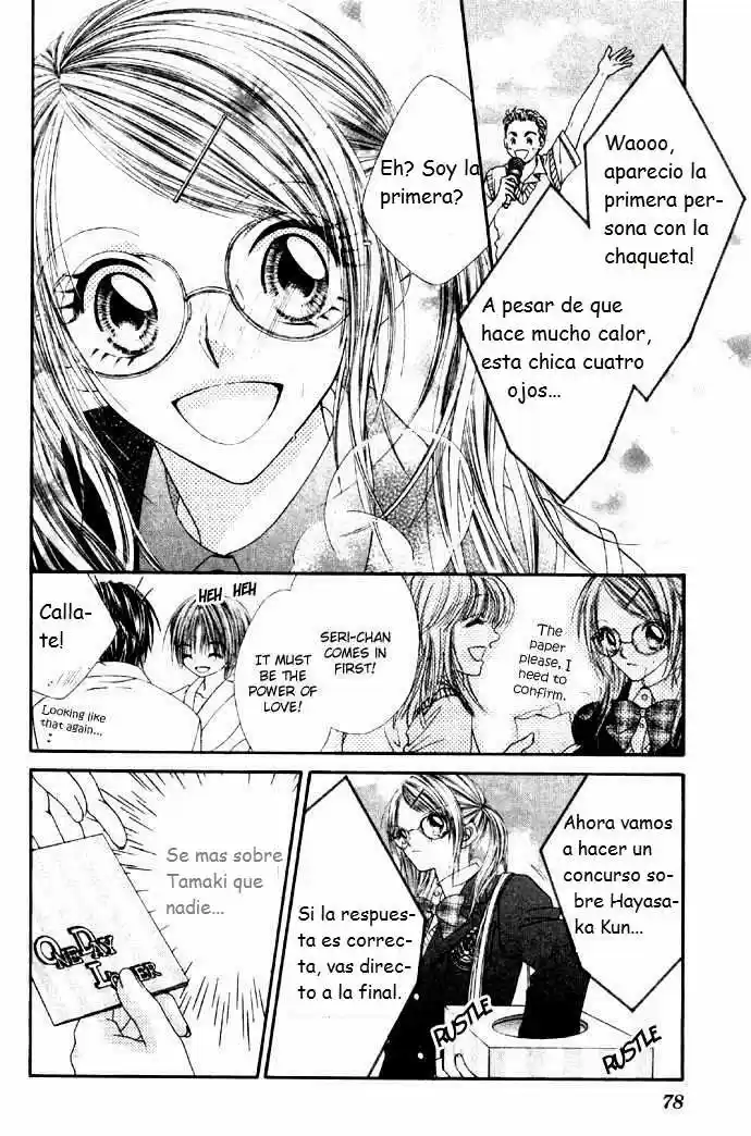 Renai Shijou Shugi (2016) - Capítulo 28 - Página 14 - LectorTMOo