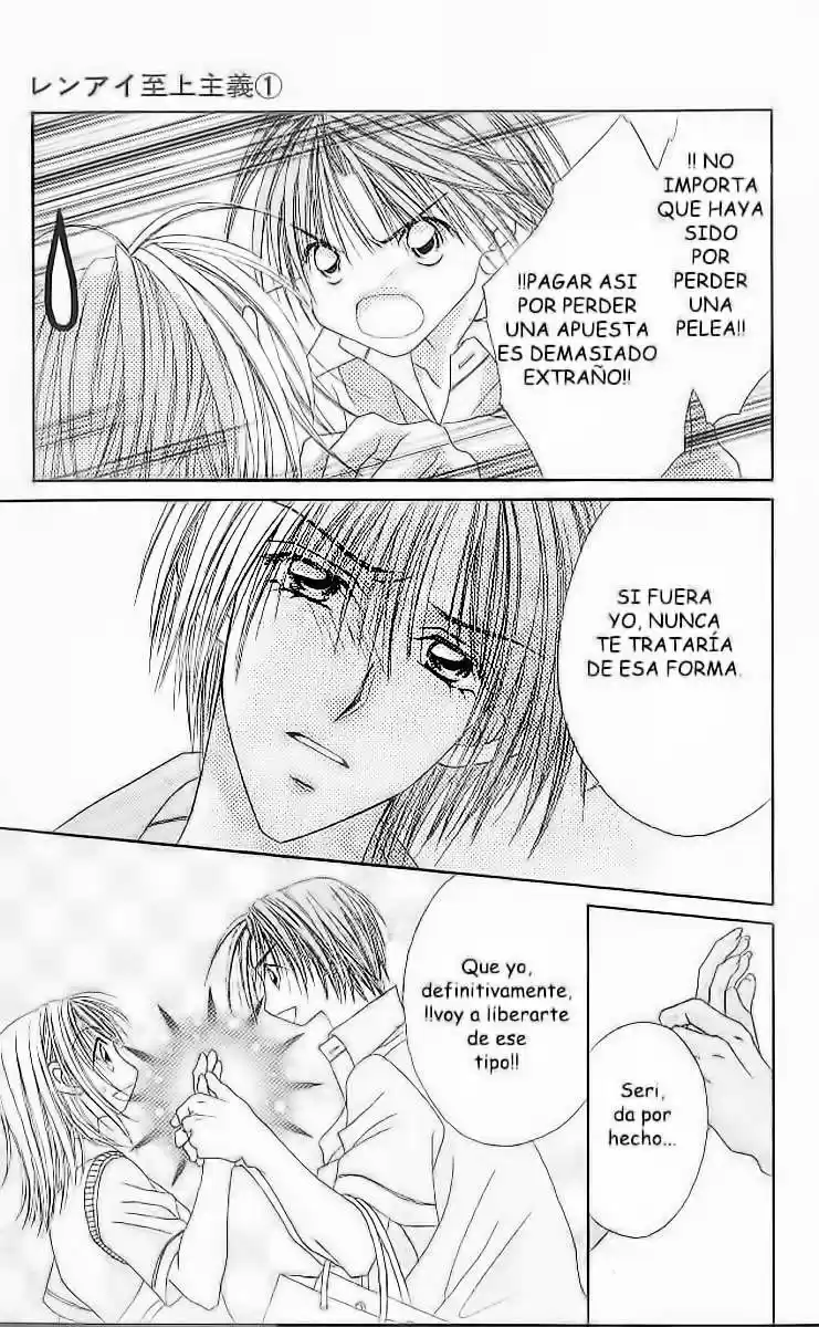 Renai Shijou Shugi (2016) - Capítulo 3 - Página 24 - LectorTMOo