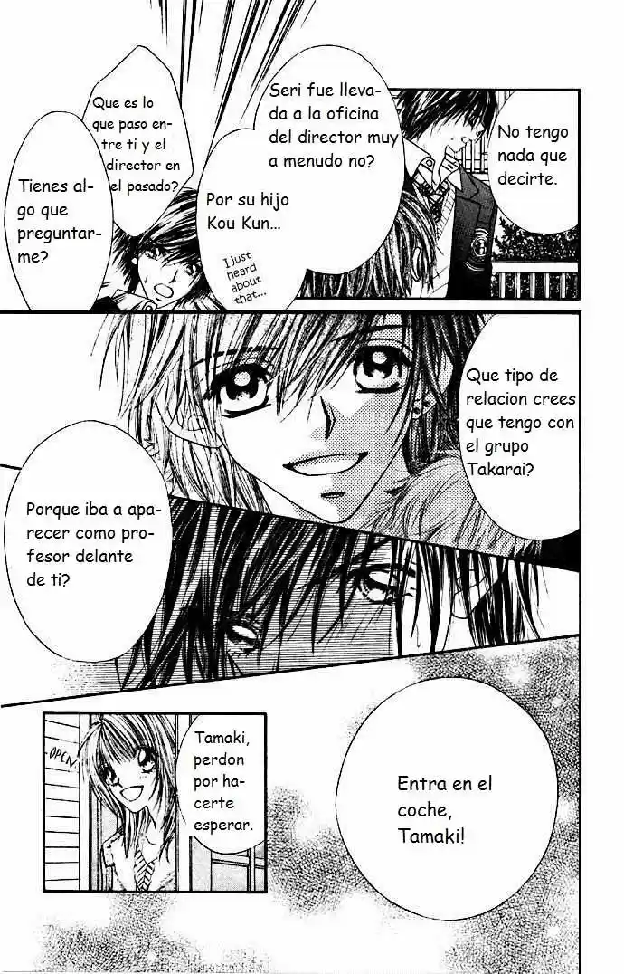 Renai Shijou Shugi (2016) - Capítulo 31 - Página 13 - LectorTMOo
