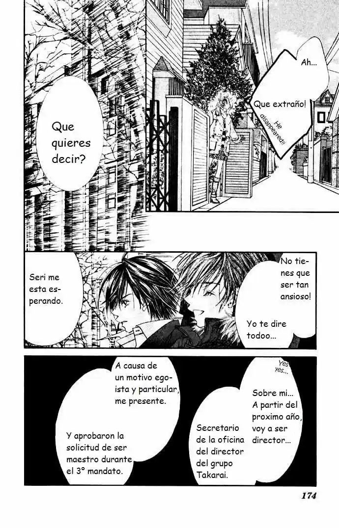 Renai Shijou Shugi (2016) - Capítulo 31 - Página 14 - LectorTMOo