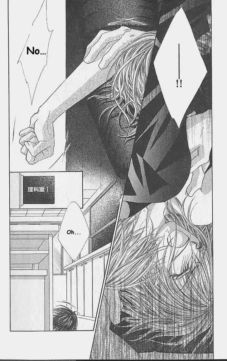 Renai Shijou Shugi (2016) - Capítulo 34 - Página 10 - LectorTMOo