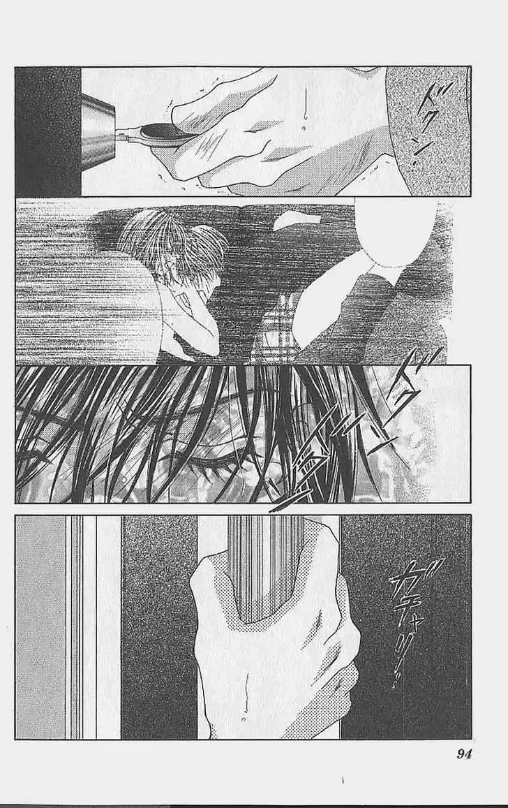 Renai Shijou Shugi (2016) - Capítulo 34 - Página 28 - LectorTMOo
