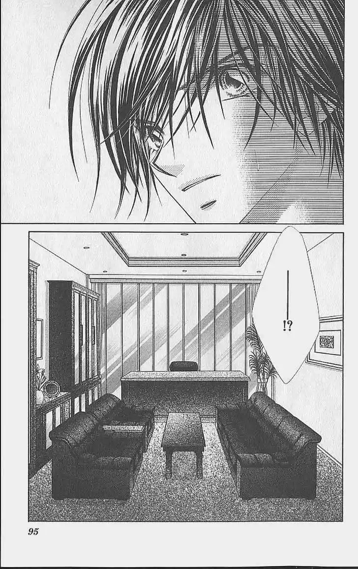 Renai Shijou Shugi (2016) - Capítulo 34 - Página 29 - LectorTMOo