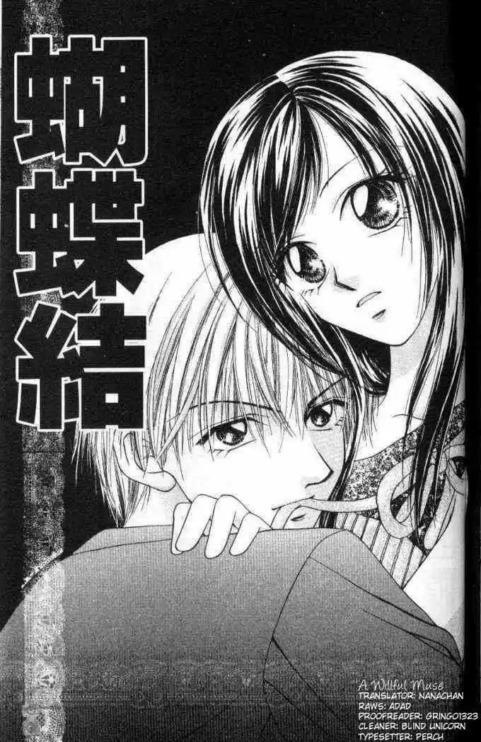 Renai Shijou Shugi (2016) - Capítulo 36 - Página 2 - LectorTMOo