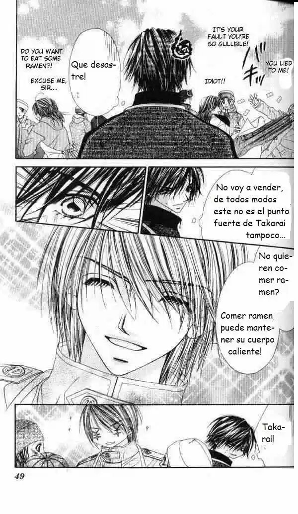Renai Shijou Shugi (2016) - Capítulo 38 - Página 14 - LectorTMOo