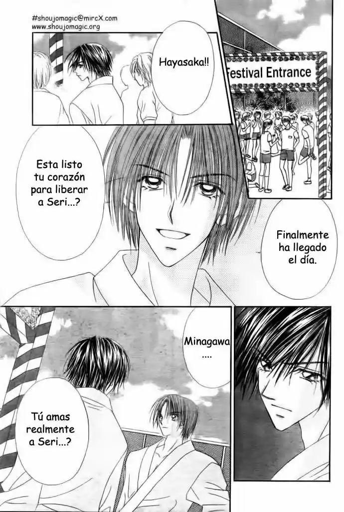 Renai Shijou Shugi (2016) - Capítulo 4 - Página 18 - LectorTMOo