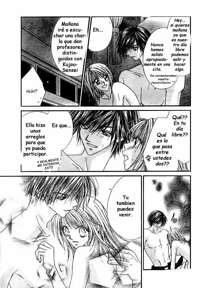 Renai Shijou Shugi (2016) - Capítulo 7 - Página 21 - LectorTMOo