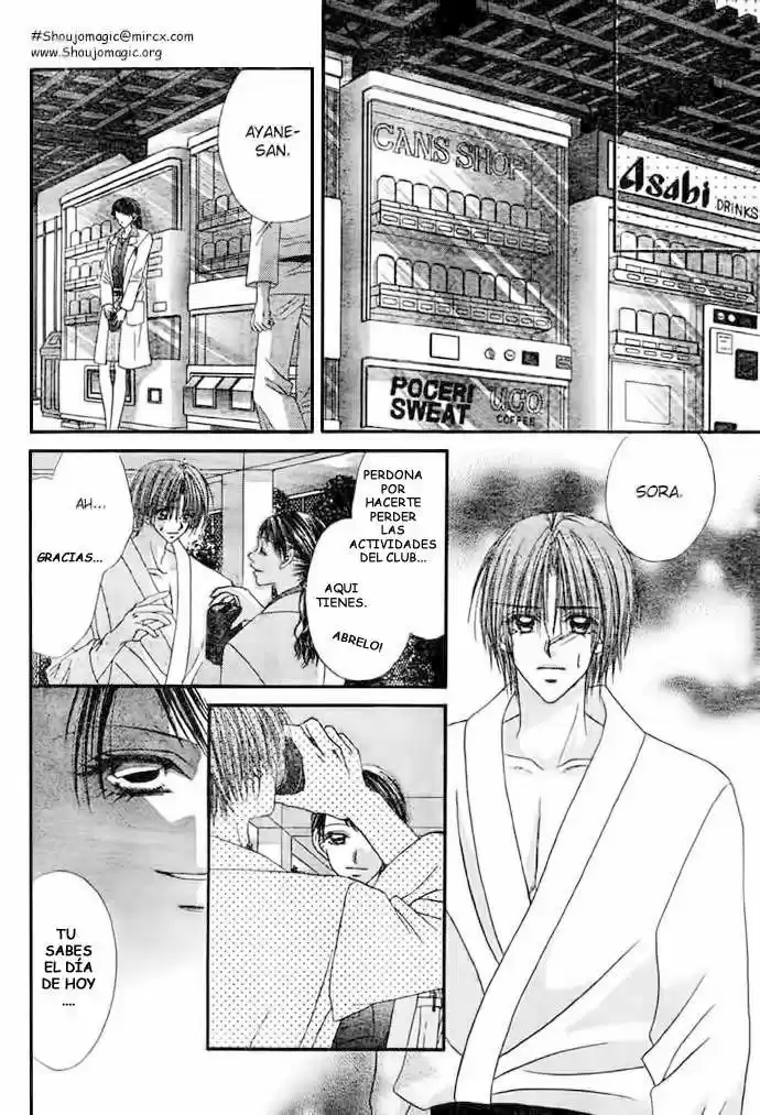 Renai Shijou Shugi (2016) - Capítulo 8 - Página 24 - LectorTMOo