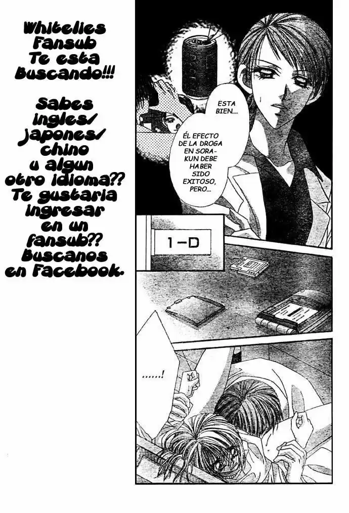Renai Shijou Shugi (2016) - Capítulo 9 - Página 10 - LectorTMOo