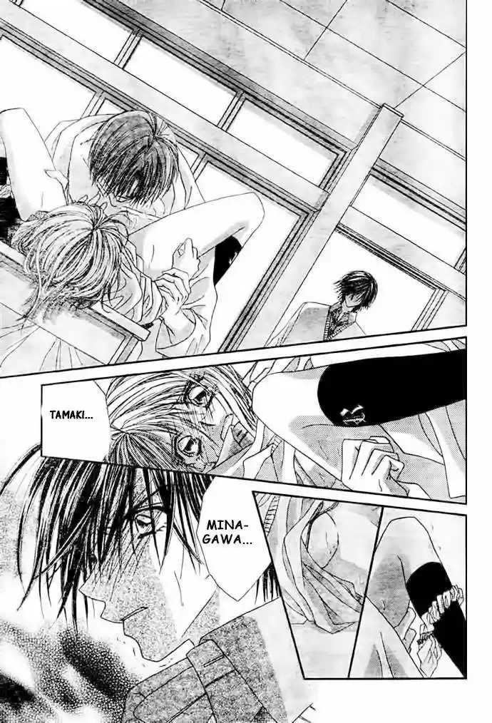 Renai Shijou Shugi (2016) - Capítulo 9 - Página 12 - LectorTMOo