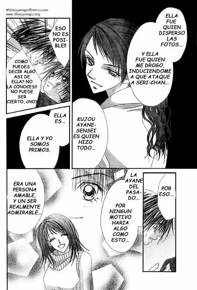 Renai Shijou Shugi (2016) - Capítulo 9 - Página 33 - LectorTMOo