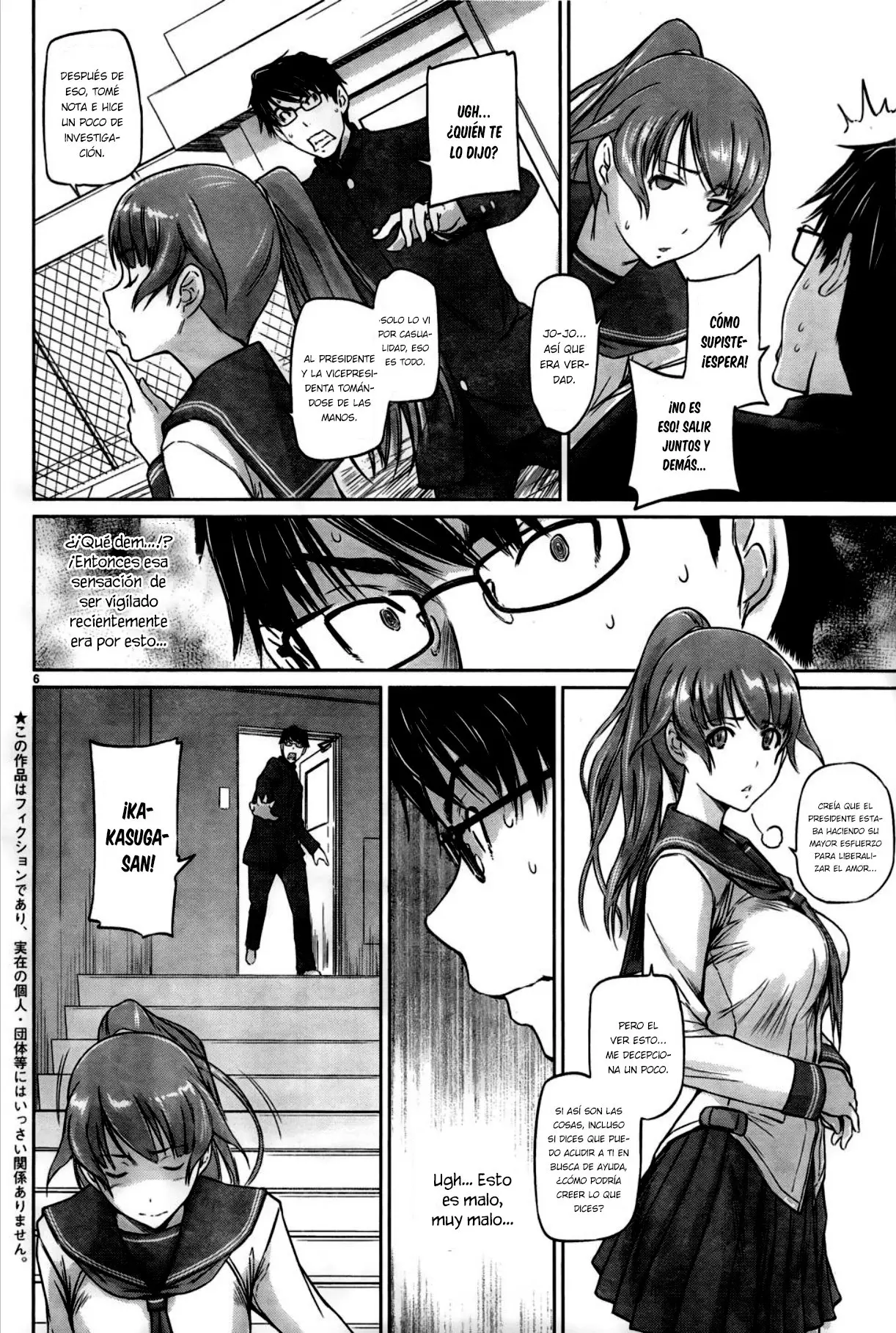 Renai Shikou Seitokai (2017) - Capítulo 4 - Página 7 - LectorTMOo