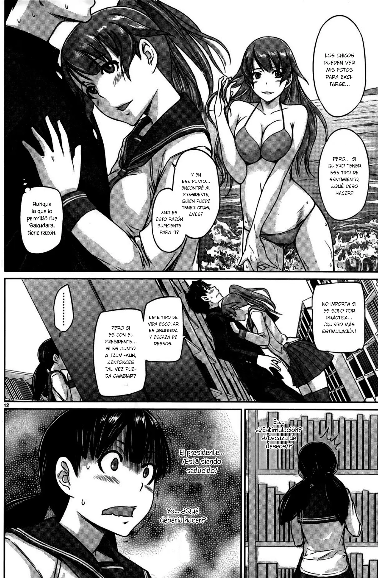 Renai Shikou Seitokai (2017) - Capítulo 4 - Página 13 - LectorTMOo
