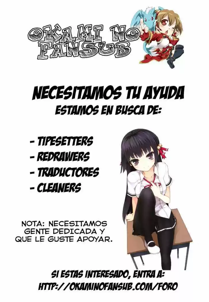 Renai Shimasen ka? (2012) - Capítulo 1 - Página 1 - LectorTMOo