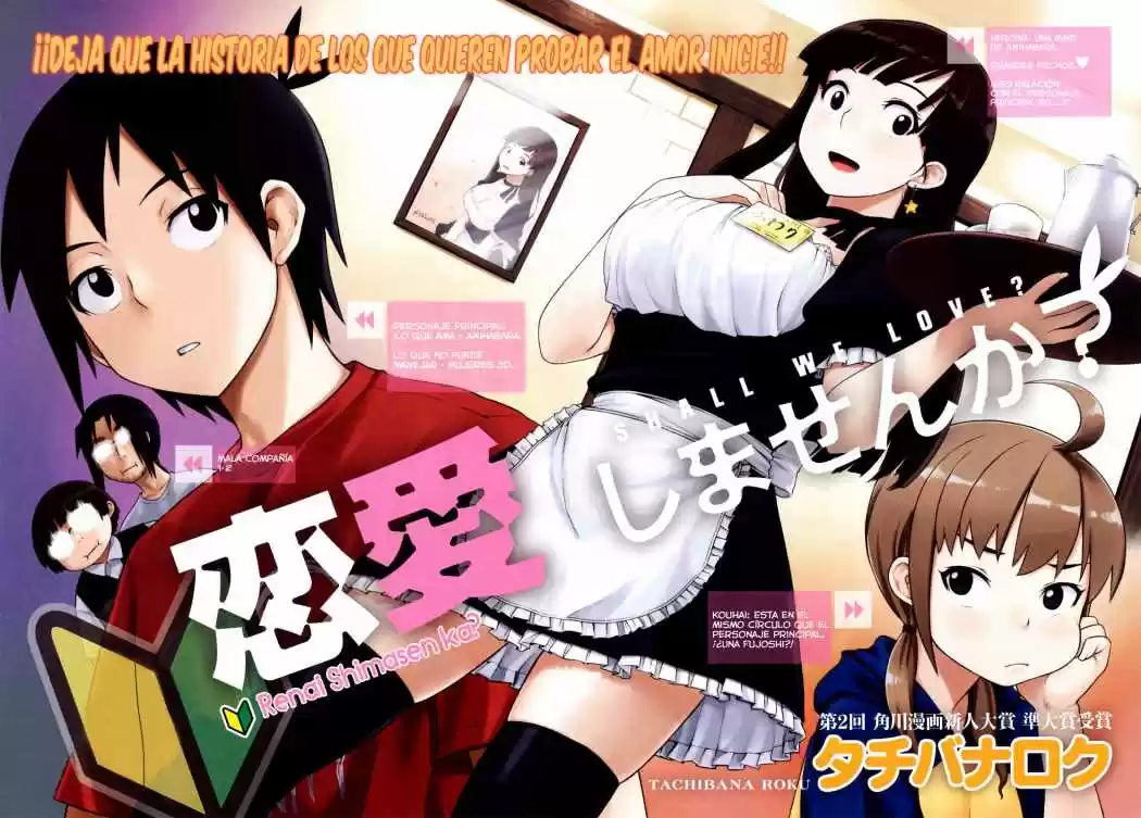 Renai Shimasen ka? (2012) - Capítulo 1 - Página 3 - LectorTMOo