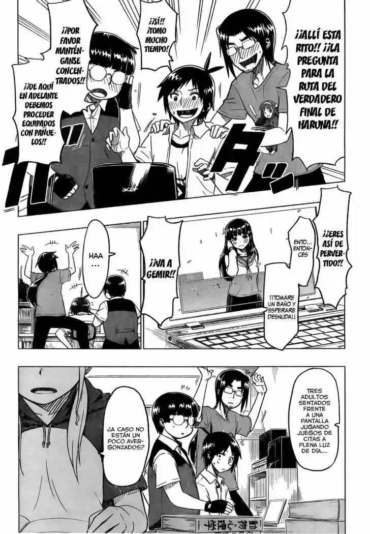 Renai Shimasen ka? (2012) - Capítulo 1 - Página 5 - LectorTMOo