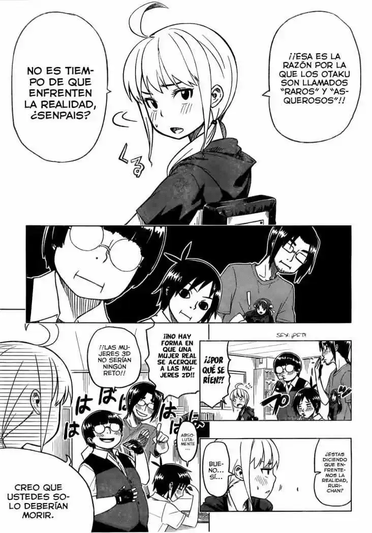 Renai Shimasen ka? (2012) - Capítulo 1 - Página 6 - LectorTMOo