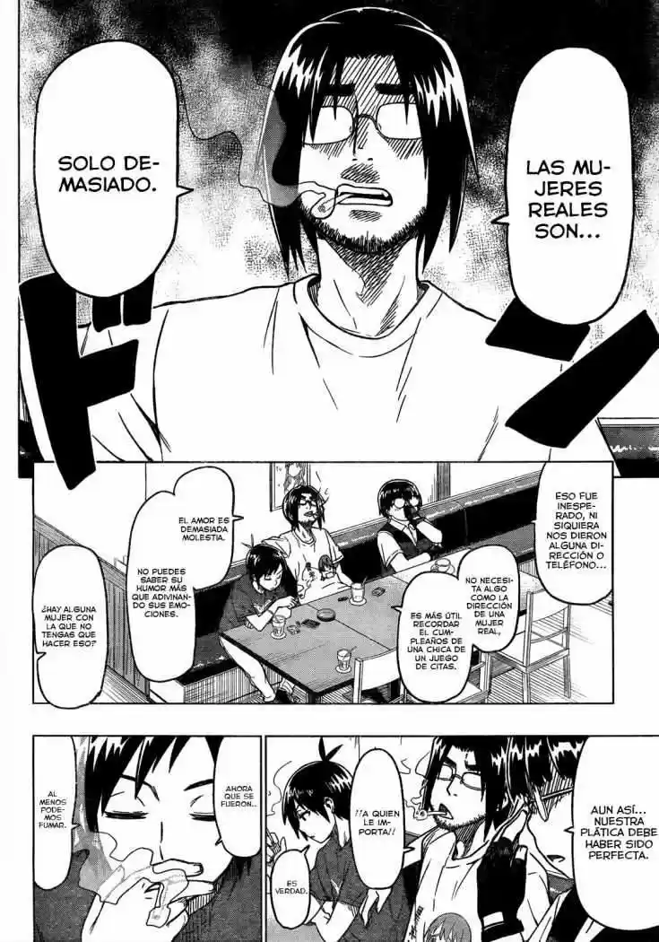 Renai Shimasen ka? (2012) - Capítulo 1 - Página 26 - LectorTMOo
