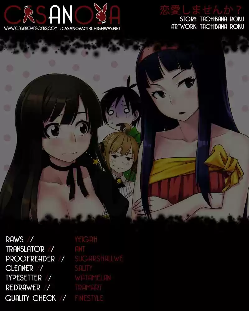 Renai Shimasen ka? (2012) - Capítulo 12 - Página 1 - LectorTMOo