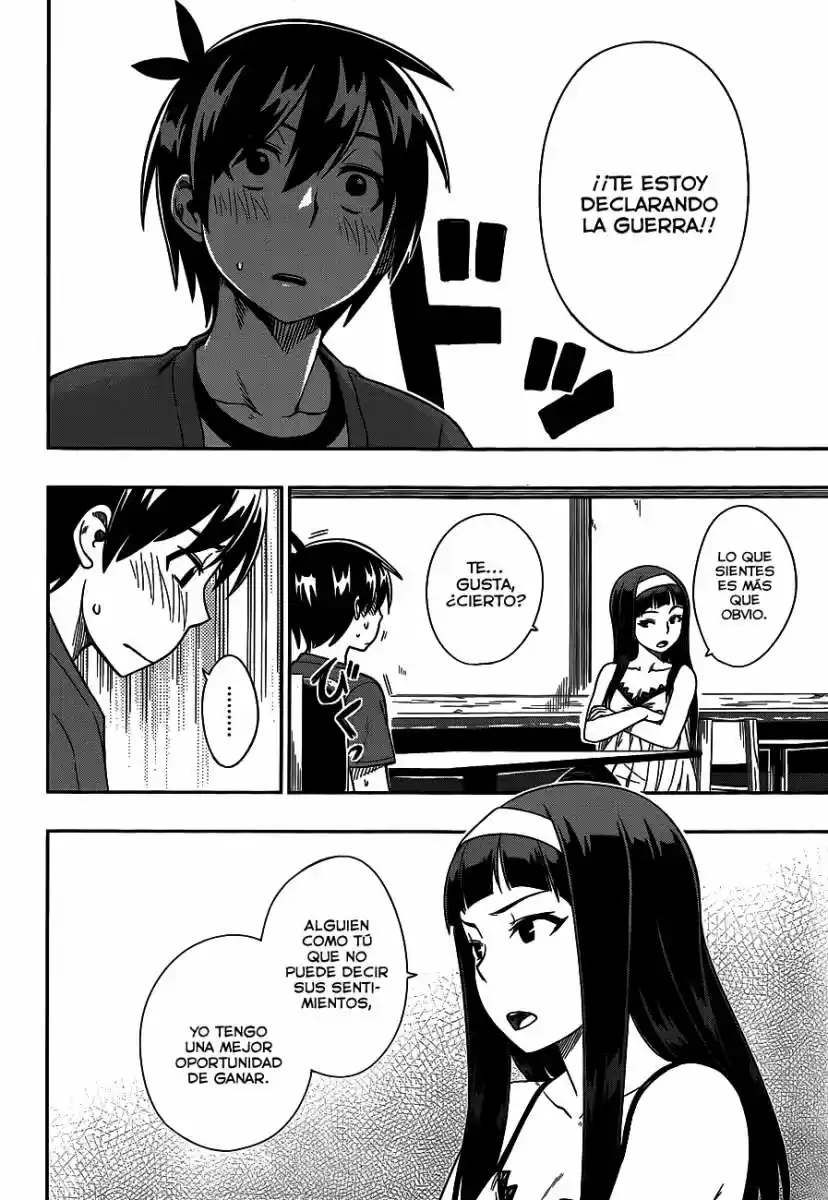 Renai Shimasen ka? (2012) - Capítulo 12 - Página 25 - LectorTMOo