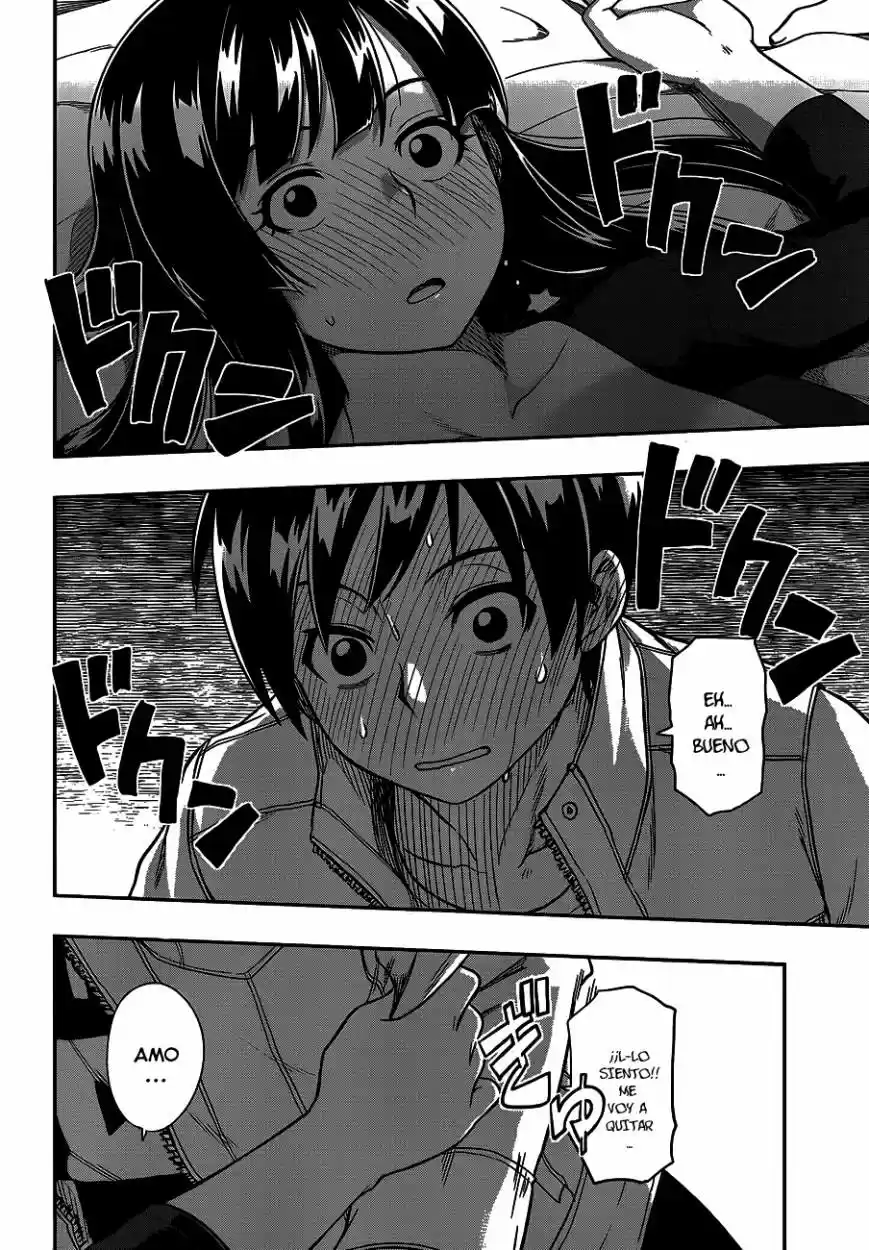 Renai Shimasen ka? (2012) - Capítulo 14 - Página 33 - LectorTMOo