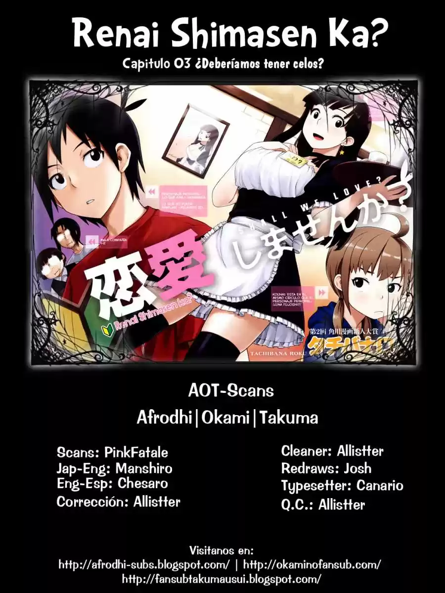 Renai Shimasen ka? (2012) - Capítulo 3 - Página 1 - LectorTMOo