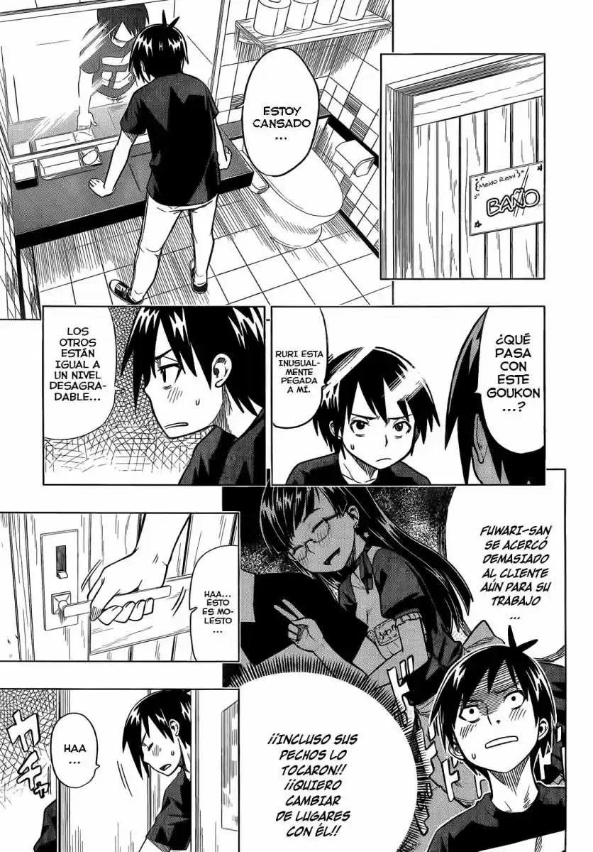 Renai Shimasen ka? (2012) - Capítulo 3 - Página 29 - LectorTMOo