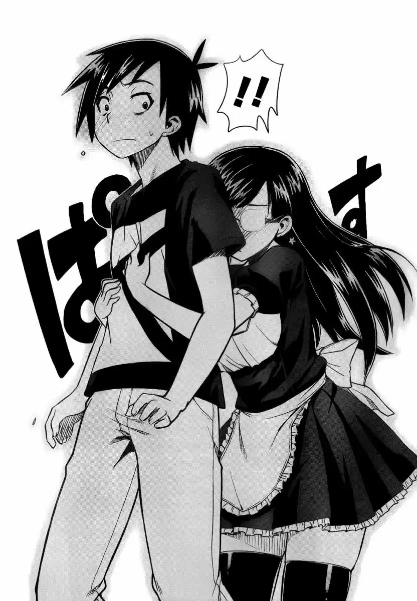 Renai Shimasen ka? (2012) - Capítulo 3 - Página 33 - LectorTMOo